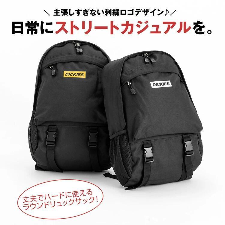 リュック メンズ バッグ メンズ Dickies ディッキーズ リュック 刺繍 ロゴ デザイン リュック 大容量 通勤 通学 軽量 軽い シンプル おしゃれ A4 書類 収納 | Dickies | 02