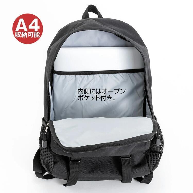 リュック メンズ バッグ メンズ Dickies ディッキーズ リュック 刺繍 ロゴ デザイン リュック 大容量 通勤 通学 軽量 軽い シンプル おしゃれ A4 書類 収納 | Dickies | 04