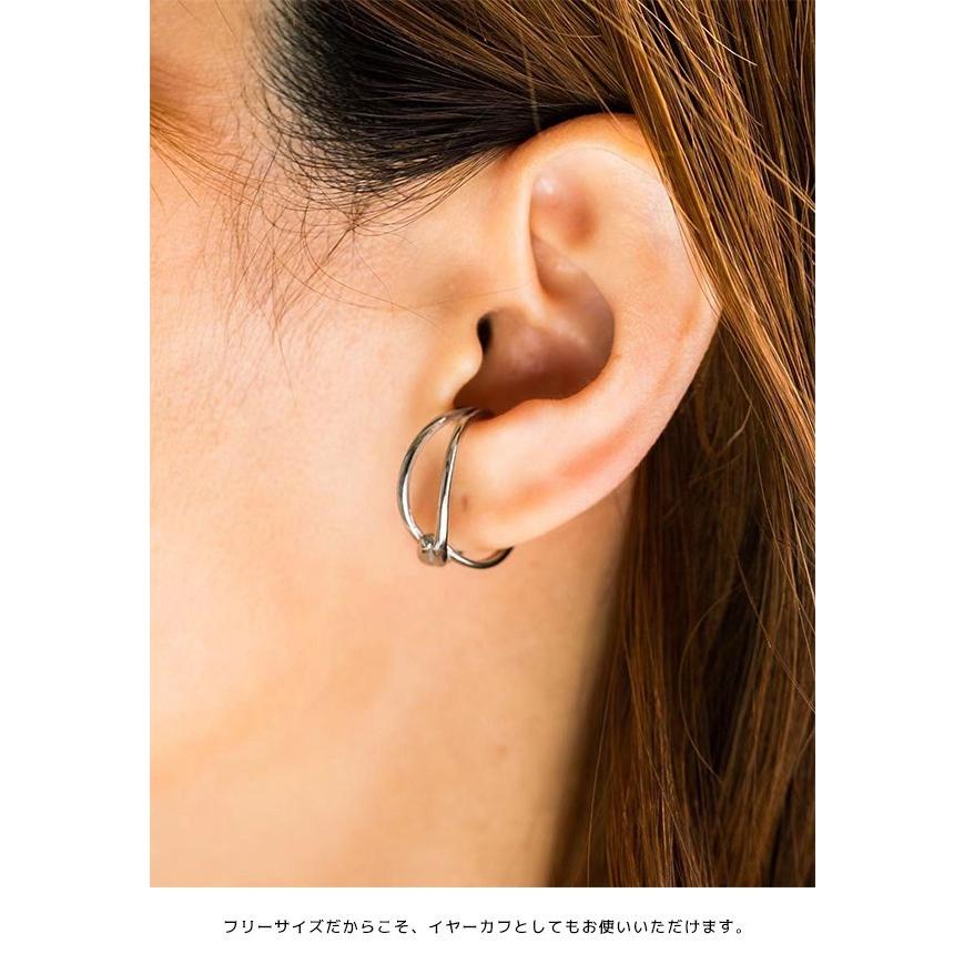 指輪 リング レディース メンズ ステンレスリング サージカルステンレスリング フリーサイズ ファッションリング 316L イヤーカフ イヤカフ |  | 04