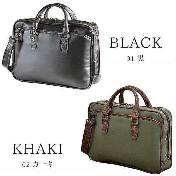ビジネスバッグ ブリーフケース メンズ ブランド 小さめ B5 日本製
