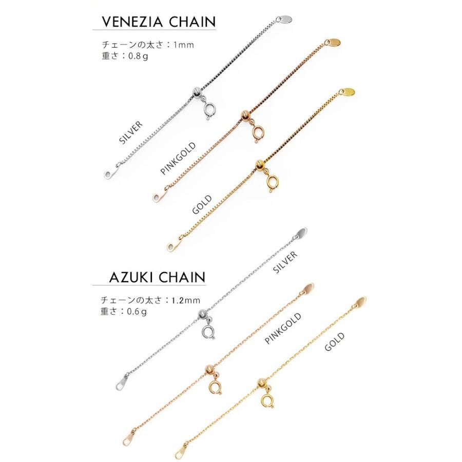 サージカルステンレス 316L スライダークラスプ メンズ レディース