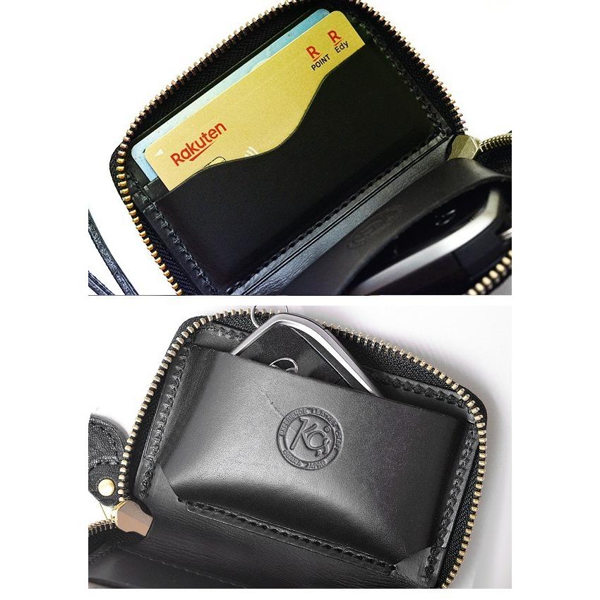 スマートキーケース スマートキー メンズ レディース 本革 象革