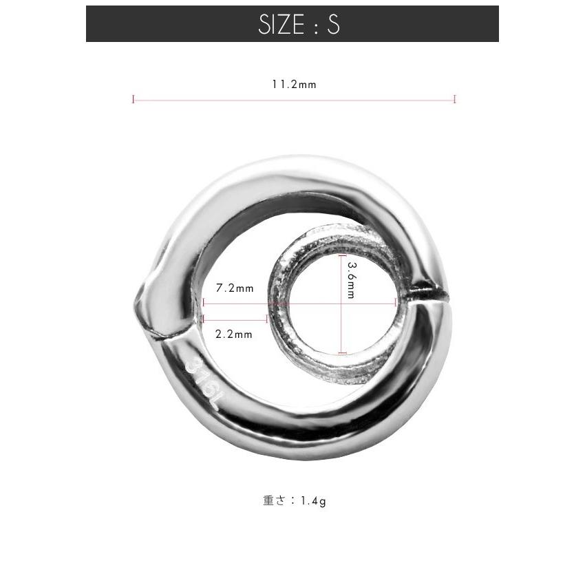 リングホルダー 指輪 ネックレス ペンダントトップ サージカルステンレス 316L ミザール リングホルダー メンズ レディース アクセサリー |  | 02