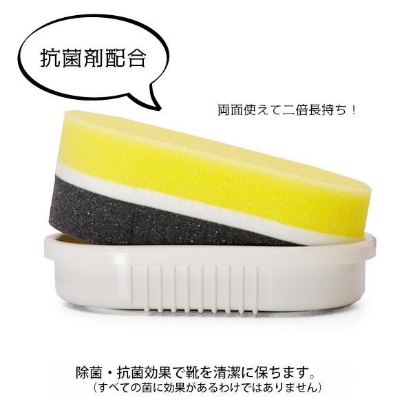 コロンブス ダブルシャインプラス ツヤ出し スポンジ 靴クリーナー 靴磨き 両面 透明 除菌 抗菌 簡単 本革 合成皮革 靴みがき 無色 日本製 |  | 01