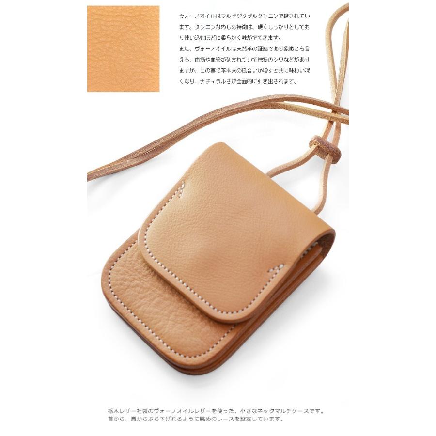 ミニウォレット ネックウォレット マルチケース メンズ レディース 本革 牛革 ネック マルチケース 日本製 ミニ財布 小銭入れ シンプル |  | 01