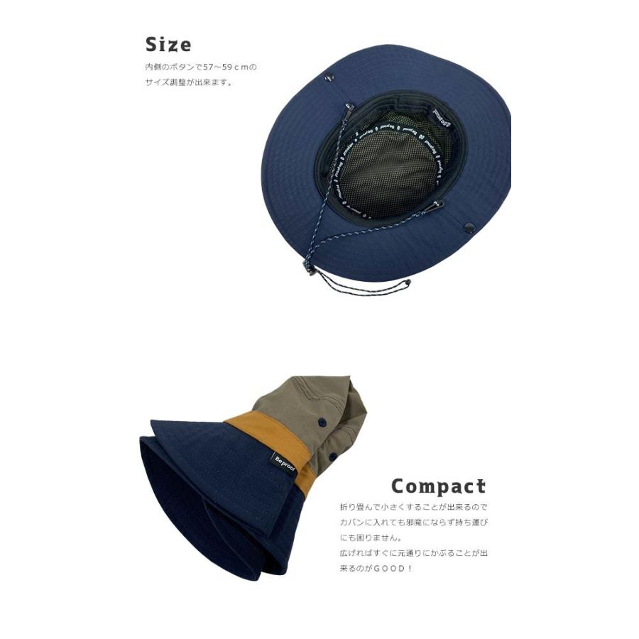 帽子 アウトドア サファリハット ハット キャンプ アウトドア 釣り ウォーキング ブランド カンカンハット ボーターハット アドベンチャーハット サファリ |  | 05