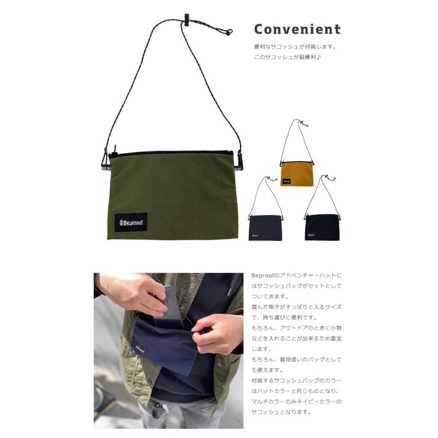 帽子 アウトドア サファリハット ハット キャンプ アウトドア 釣り ウォーキング ブランド カンカンハット ボーターハット アドベンチャーハット サファリ |  | 06