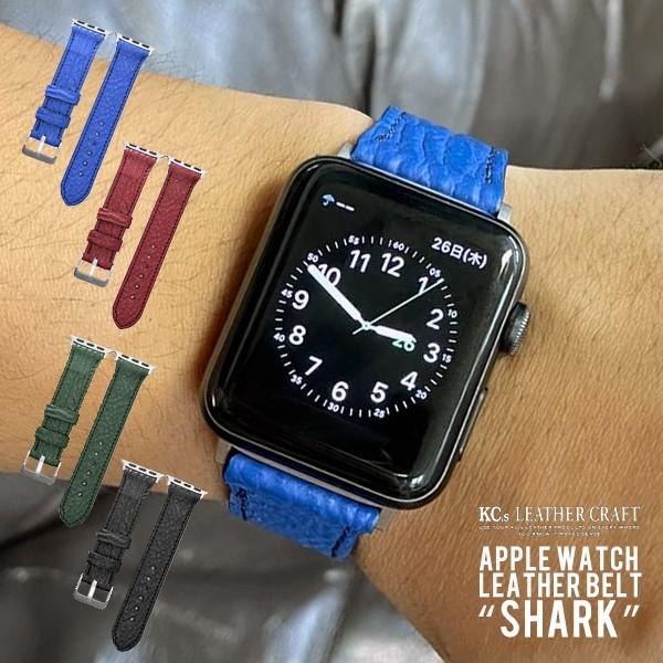アップルウォッチ バンド ベルト メンズ レディース アップルウォッチ レザーベルト シャーク Apple Watch apple watch series SE 7 6 5 4 3 2 1 革 レザー 本革 | 