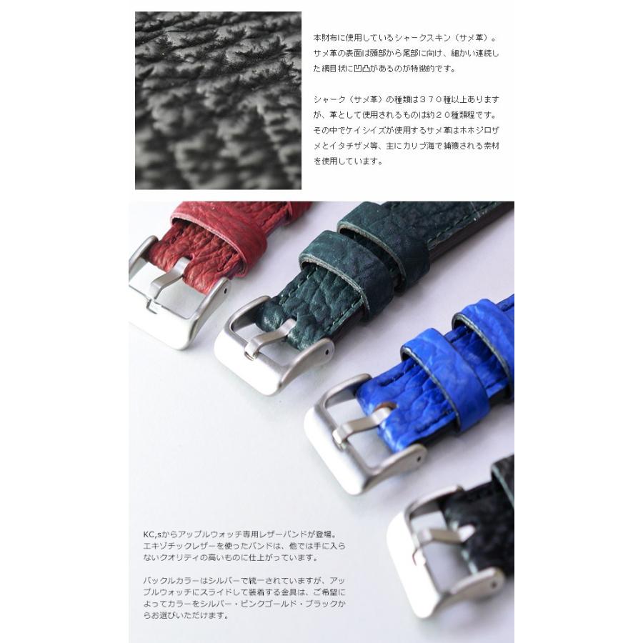 アップルウォッチ バンド ベルト メンズ レディース アップルウォッチ レザーベルト シャーク Apple Watch apple watch series SE 7 6 5 4 3 2 1 革 レザー 本革 |  | 01