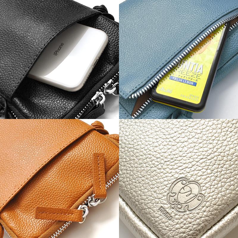 スマートポシェット サコッシュ ポーチ ミニバッグ サブバッグ バッグインバッグ MOMO バック かばん 鞄 レザー 本革 スマホポーチ スマートフォン収納 |  | 04
