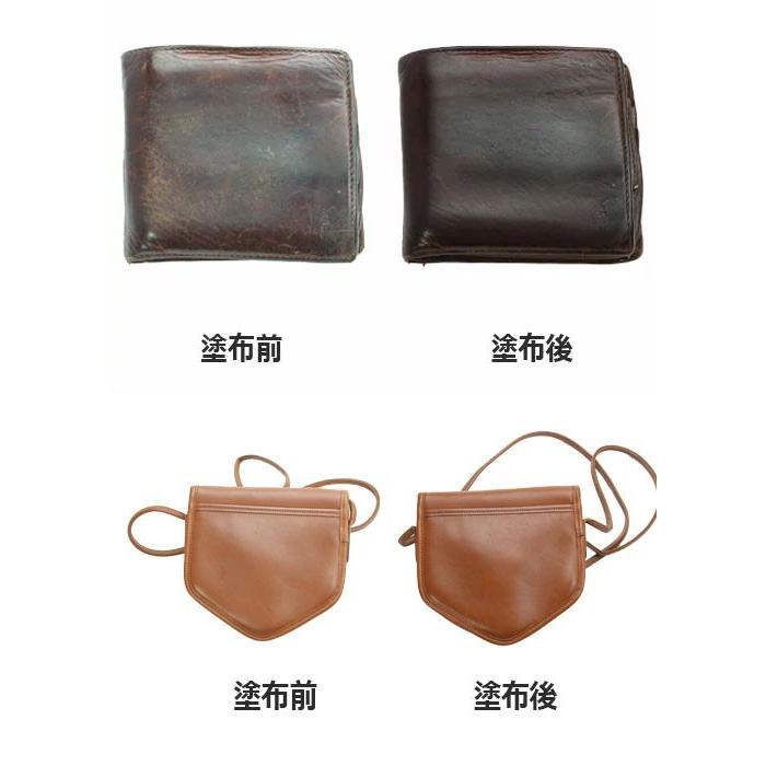 コロンブス製品 Columbus ハンドバッグ 保湿 保革 万能クリーム Brillo ブリオ 革バッグ お手入れ 革製品 ケア用品 バッグ 小物 ブランド雑貨 | COLUMBUS | 02