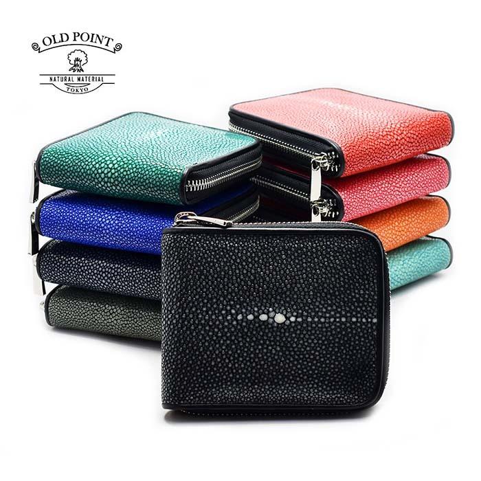 二つ折り財布 メンズ 財布 エイ革 ラウンドファスナー ショート