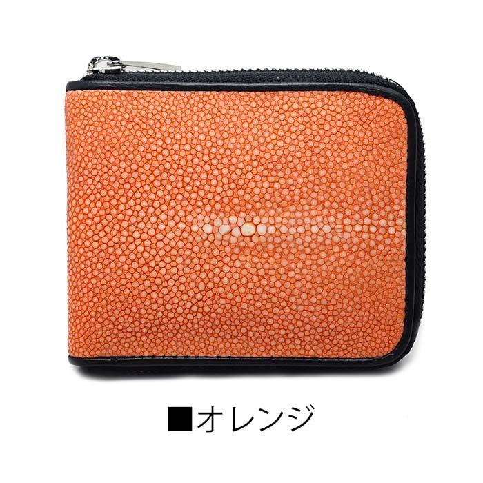 二つ折り財布 メンズ 財布 エイ革 ラウンドファスナー ショートウォレット スティングレイ 9カラー OLD POINT |  | 12