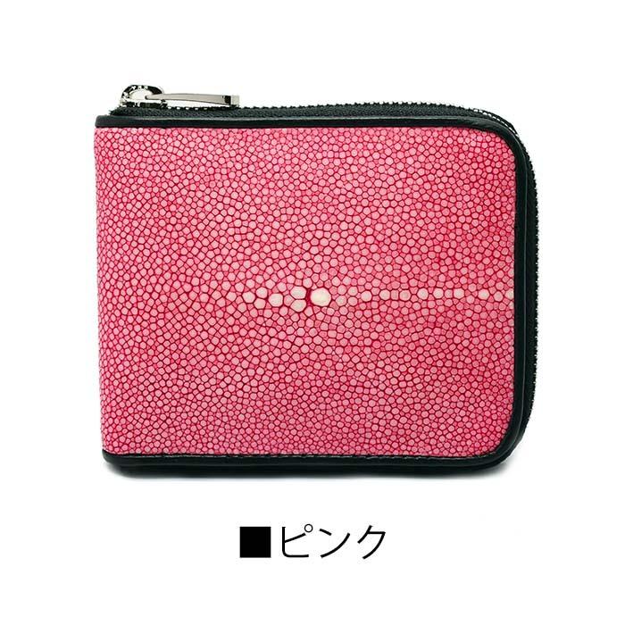 二つ折り財布 メンズ 財布 エイ革 ラウンドファスナー ショートウォレット スティングレイ 9カラー OLD POINT |  | 13