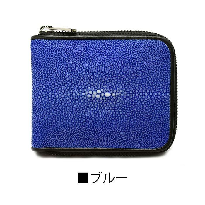 二つ折り財布 メンズ 財布 エイ革 ラウンドファスナー ショートウォレット スティングレイ 9カラー OLD POINT |  | 09