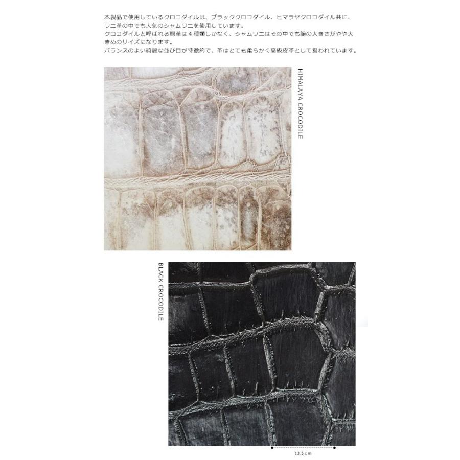 セカンドバッグ メンズ 本革 ダブルファスナー ダブルファスナーセカンドバッグ クロコダイルモデル ワニ革 鰐革 鞄 バッグ ビジネス 日本製の画像