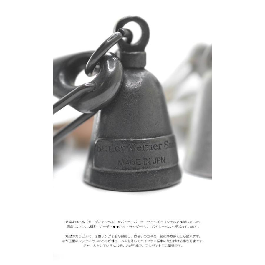 キーリング キーホルダー ガーディアンベル 魔除け 厄除け メンズ レディース Butler Verner Sails バトラーバーナーセイルズ Bell Key Holder 日本製 国産 |  | 01