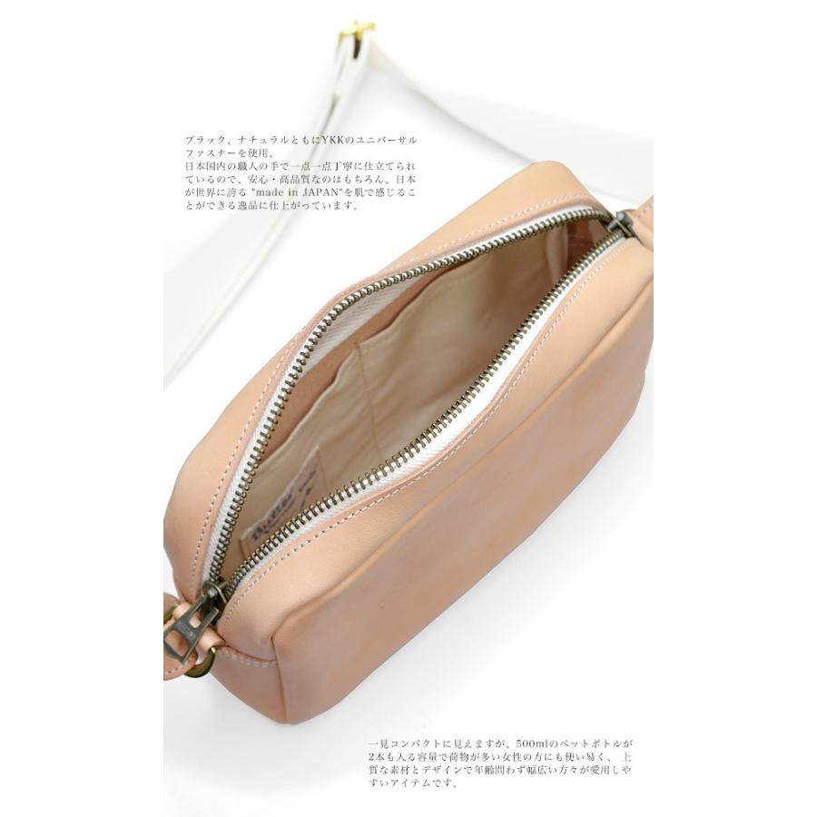 ショルダーバッグ 鞄 バッグ メンズ レディース 本革 ブランド Butler Verner Sails バトラーバーナーセイルズ 栃木レザー スクエアショルダーバッグ 日本製 |  | 02