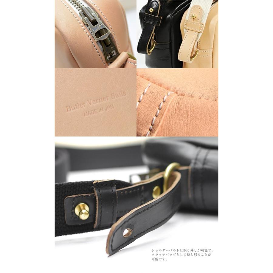 ショルダーバッグ 鞄 バッグ メンズ レディース 本革 ブランド Butler Verner Sails バトラーバーナーセイルズ 栃木レザー スクエアショルダーバッグ 日本製 |  | 03