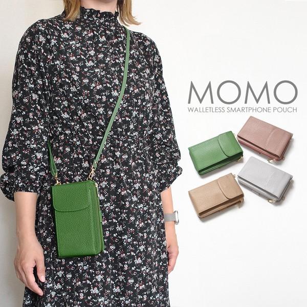 ポーチ スマートフォンケース お財布 レディース メンズ ユニセックス 人気 ブランド MOMO スマホポーチ カバン 鞄 ウォレット 財布 |  | 05
