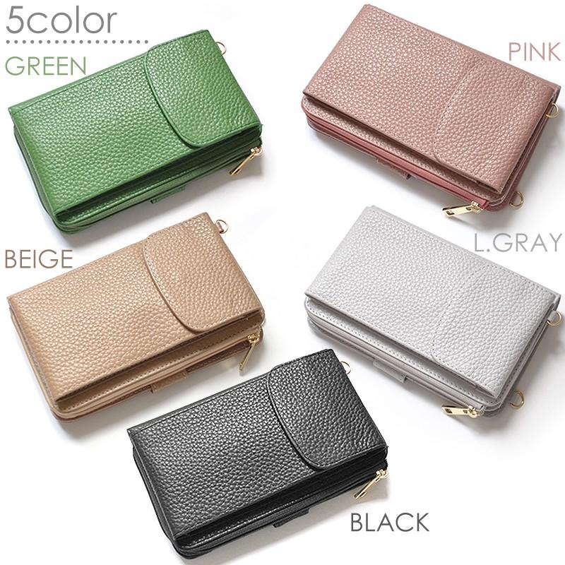 ポーチ スマートフォンケース お財布 レディース メンズ ユニセックス 人気 ブランド MOMO スマホポーチ カバン 鞄 ウォレット 財布 |  | 08