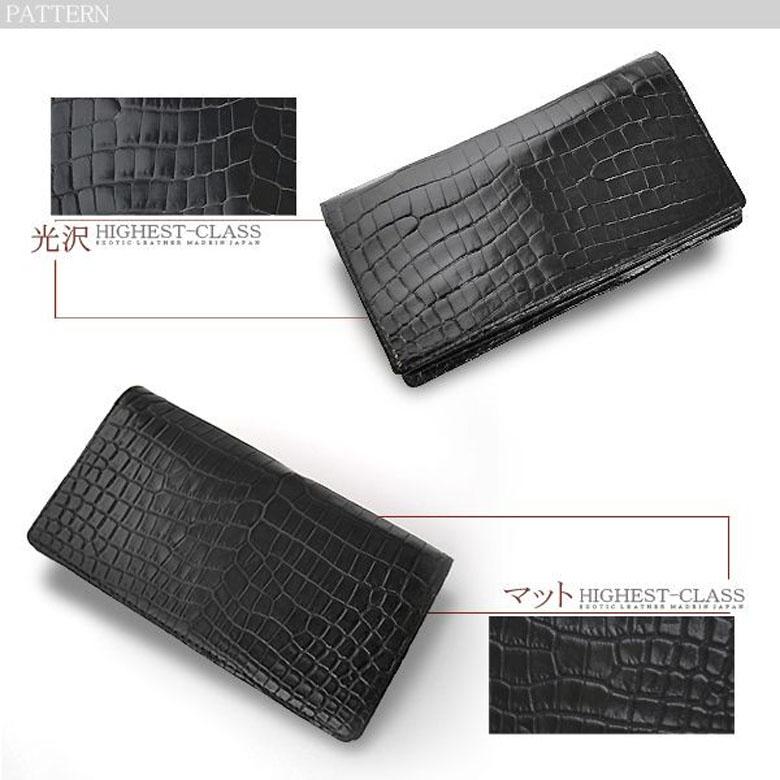 長財布 ロングウォレット クロコダイル エキゾチック レザー メンズ 小銭入れ無し 札入れ 人気 最高級 クロコダイル 日本製 国産 ワニ革 鰐革 本革 中ベラ付きの画像