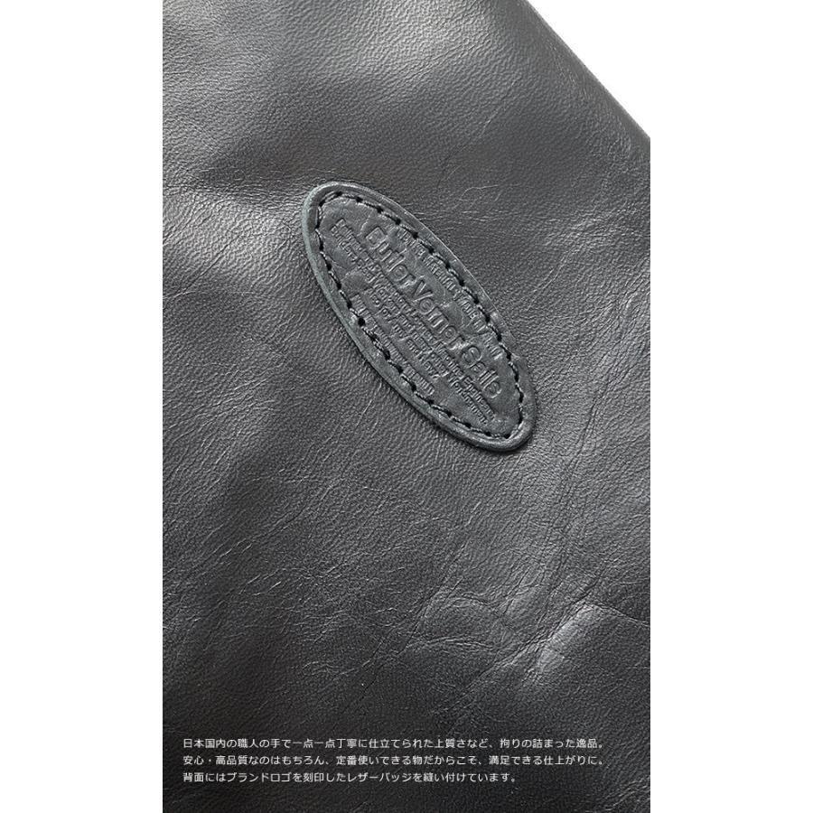 Ryu] メッセンジャーバッグ イタリア産本革 日本国内製造品 メンズ