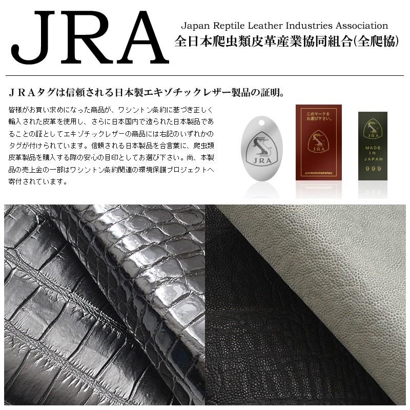 セカンドバッグ メンズ BAG 高級 皮革 クラッチバック ブラック ワニ 鰐 クロコ クロコダイル 爬虫類 かっこいい カジュアル フォーマル ビジネス シンプル|side7|02
