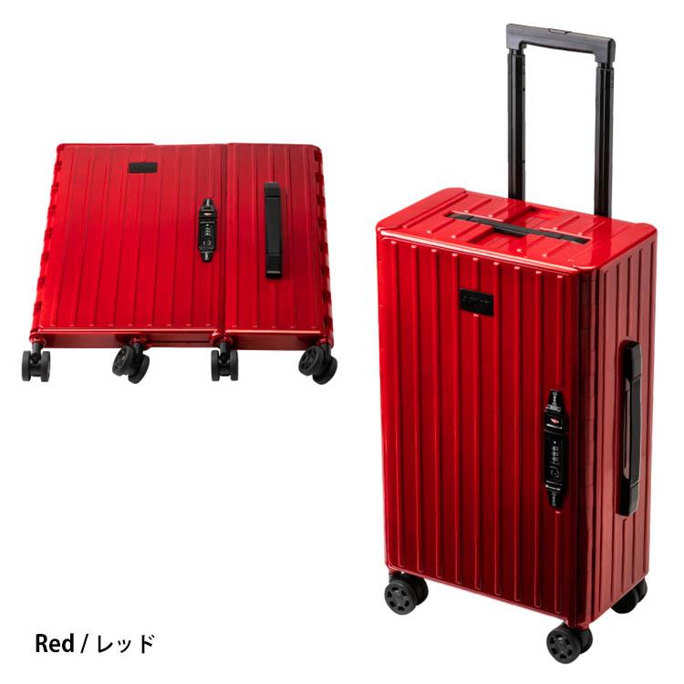 キャリーケース おしゃれ レディース キッズ 機内持ち込み キャリーバッグ 最薄 折り畳み スーツケース 海外 耐久性 コンパクト ＆．FLAT アンドフラット 旅行 |  | 10