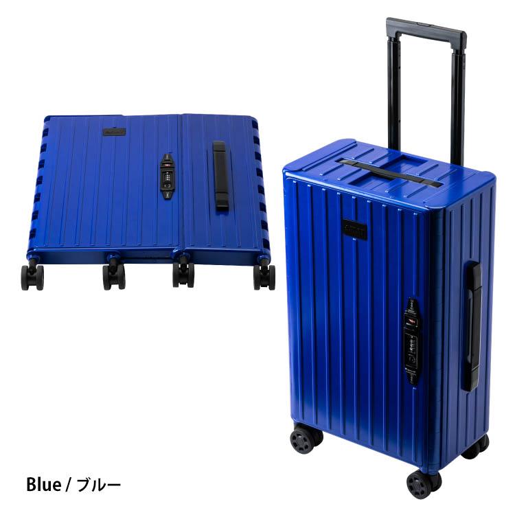 キャリーケース おしゃれ レディース キッズ 機内持ち込み キャリーバッグ 最薄 折り畳み スーツケース 海外 耐久性 コンパクト ＆．FLAT アンドフラット 旅行 |  | 11
