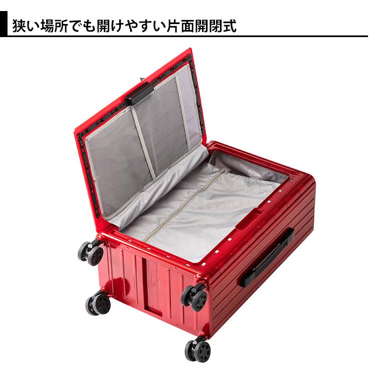 キャリーケース おしゃれ レディース キッズ 機内持ち込み キャリーバッグ 最薄 折り畳み スーツケース 海外 耐久性 コンパクト ＆．FLAT アンドフラット 旅行 |  | 02