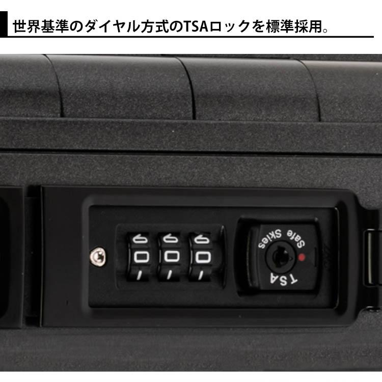 キャリーケース おしゃれ レディース キッズ 機内持ち込み キャリーバッグ 最薄 折り畳み スーツケース 海外 耐久性 コンパクト ＆．FLAT アンドフラット 旅行 |  | 03