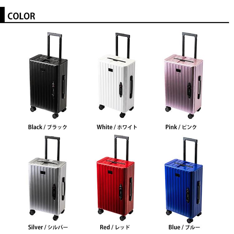 キャリーケース おしゃれ レディース キッズ 機内持ち込み キャリーバッグ 最薄 折り畳み スーツケース 海外 耐久性 コンパクト ＆．FLAT アンドフラット 旅行 |  | 05