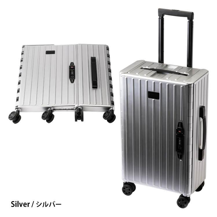 キャリーケース おしゃれ レディース キッズ 機内持ち込み キャリーバッグ 最薄 折り畳み スーツケース 海外 耐久性 コンパクト ＆．FLAT アンドフラット 旅行 |  | 09