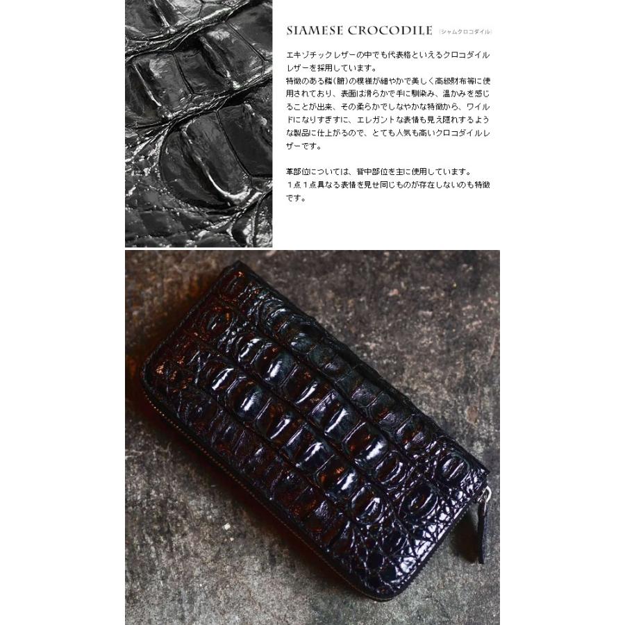 クロコダイル　シャム鰐　ラウンドファスナー　未使用品 長財布 ラウンドファスナー メンズ レディース 本革 ワニ革
