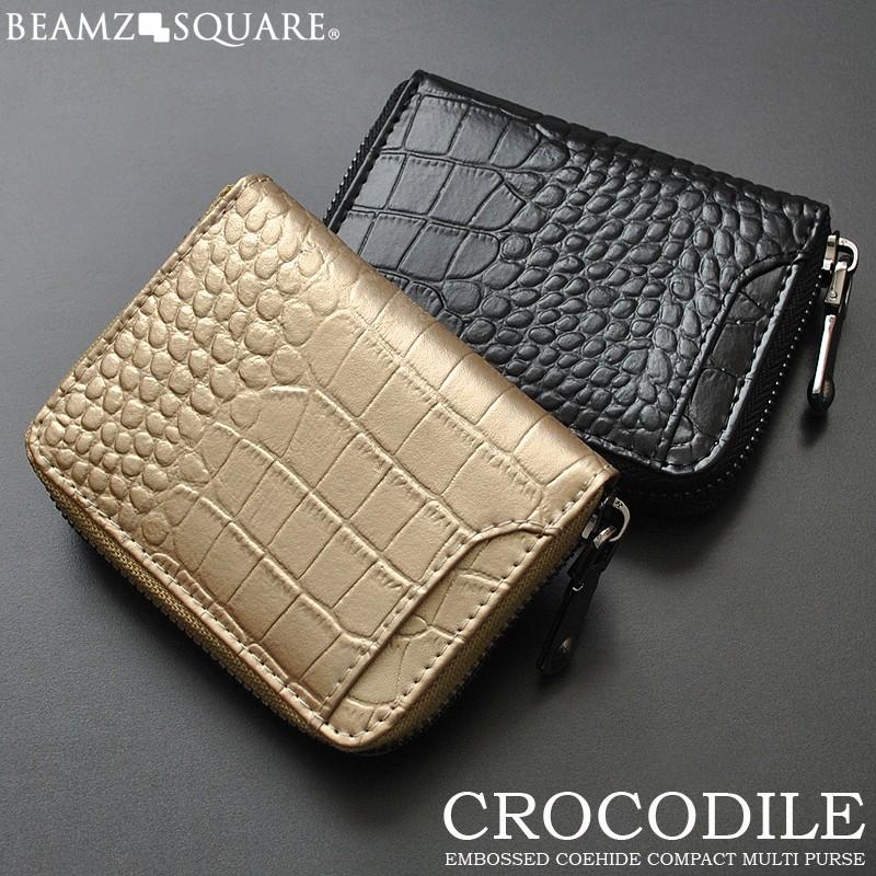 コインケース クロコ型押し 革 牛革 メンズ レディース 小銭入れ 財布