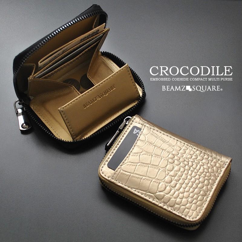 コインケース クロコ型押し 革 牛革 メンズ レディース 小銭入れ 財布