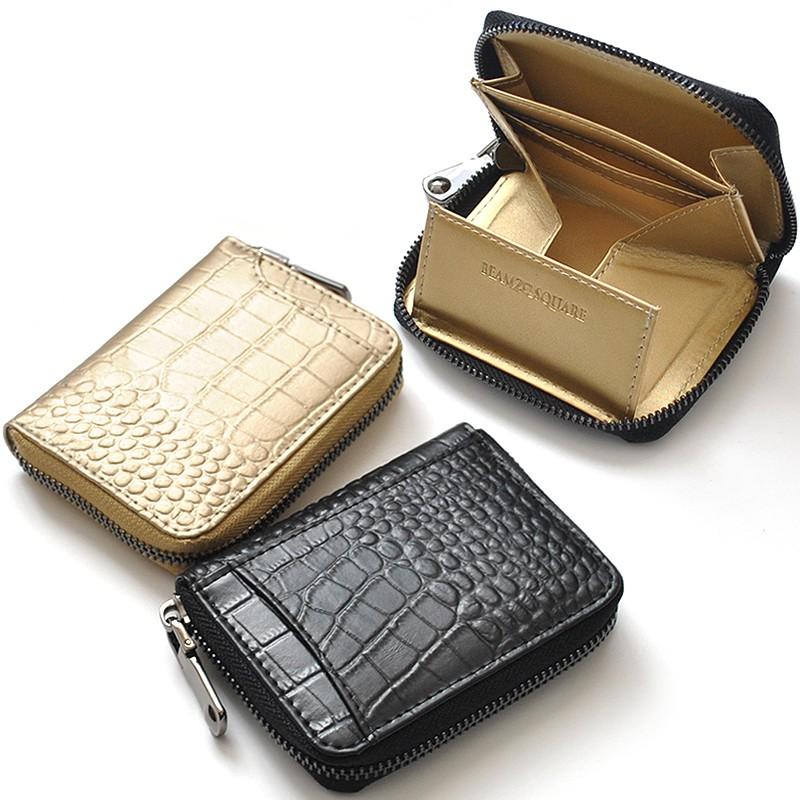 コインケース クロコ型押し 革 牛革 メンズ レディース 小銭入れ 財布