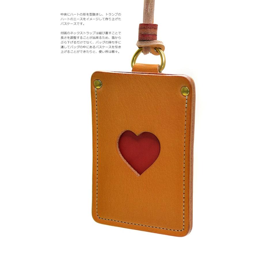 パスケース 定期入れ 本革 牛革 メンズ レディース ユニセックス 人気 ブランド CROSS ROADS クロスロード レトロ エース パスケース 日本製 |  | 02