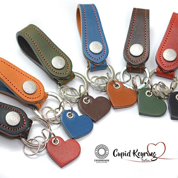 キーリング メンズ レディース ブランド CROSS ROADS クロスロード キューピッド キーリング ２トーン本革 牛革 日本製 国産 ハート型 鍵 カギ キーホルダー | 