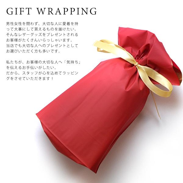 キーリング メンズ レディース ブランド CROSS ROADS クロスロード キューピッド キーリング ２トーン本革 牛革 日本製 国産 ハート型 鍵 カギ キーホルダー |  | 05