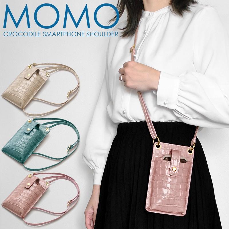 スマホショルダー ポーチ スマートフォンケース お財布 レディース メンズ 人気 ブランド MOMO 牛革 クロコ クロコ型押し スマホポーチ ウォレットネックポーチ | 