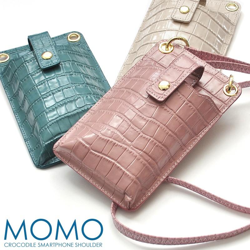 スマホショルダー ポーチ スマートフォンケース お財布 レディース メンズ 人気 ブランド MOMO 牛革 クロコ クロコ型押し スマホポーチ ウォレットネックポーチ |  | 01