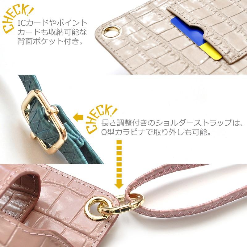 スマホショルダー ポーチ スマートフォンケース お財布 レディース メンズ 人気 ブランド MOMO 牛革 クロコ クロコ型押し スマホポーチ ウォレットネックポーチ |  | 06