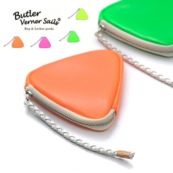 正三角形ポーチ メンズ レディース 人気 ブランド Butler Verner Sails バトラーバーナーセイルズ 蛍光レザー トライアングルポーチ JW-2746 日本製 国産 | 
