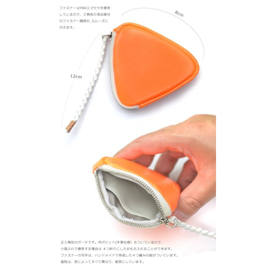 正三角形ポーチ メンズ レディース 人気 ブランド Butler Verner Sails バトラーバーナーセイルズ 蛍光レザー トライアングルポーチ JW-2746 日本製 国産 |  | 01