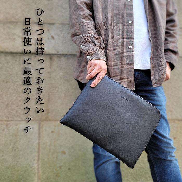 クラッチバッグ セカンドバッグ バッグインバッグ メンズ A4 ポーチ 手持ち 結婚式 冠婚葬祭 黒 薄マチ ブランド HAMILTON ハミルトン フォーマル シンプル |  | 10