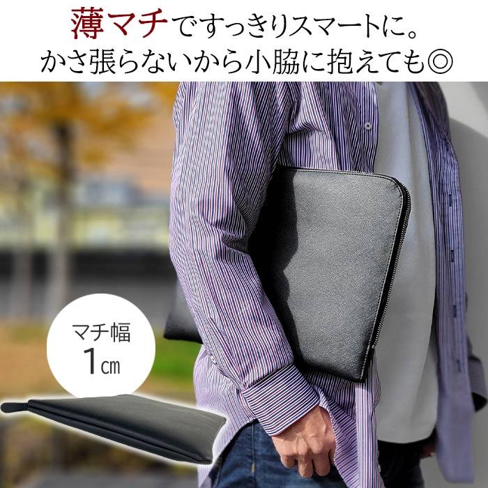 クラッチバッグ セカンドバッグ バッグインバッグ メンズ A4 ポーチ