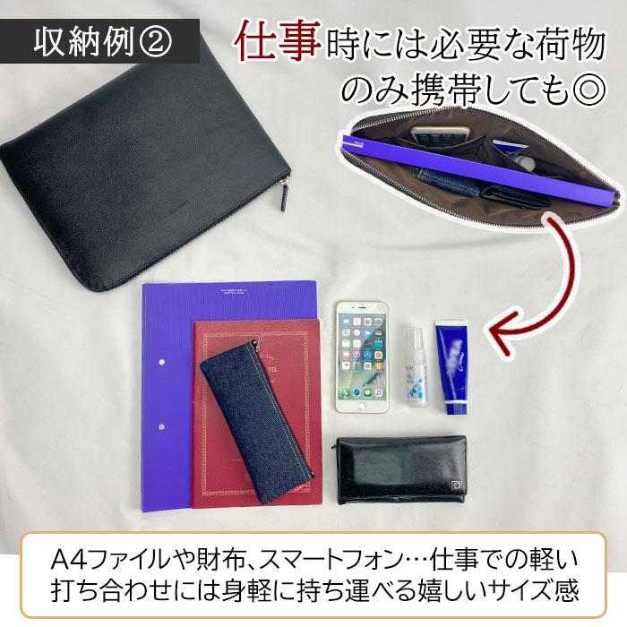 クラッチバッグ セカンドバッグ バッグインバッグ メンズ A4 ポーチ 手持ち 結婚式 冠婚葬祭 黒 薄マチ ブランド HAMILTON ハミルトン フォーマル シンプル |  | 04