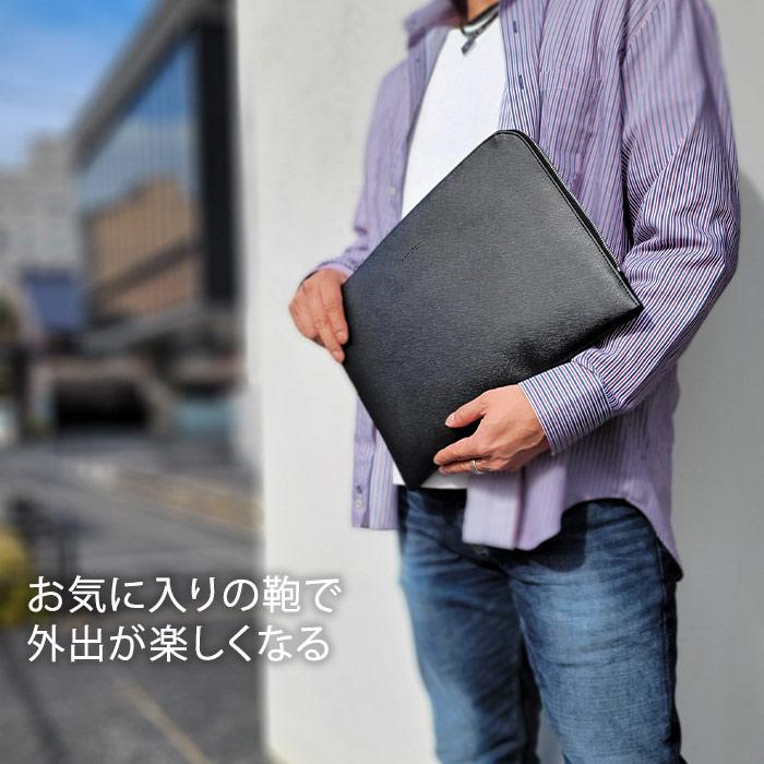 クラッチバッグ セカンドバッグ バッグインバッグ メンズ A4 ポーチ 手持ち 結婚式 冠婚葬祭 黒 薄マチ ブランド HAMILTON ハミルトン フォーマル シンプル |  | 07